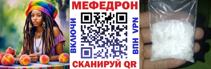 Продажа наркотиков Старая Русса Гашиш  АМФ  Alpha PVP  Меф мяу мяу  КОКАИН 