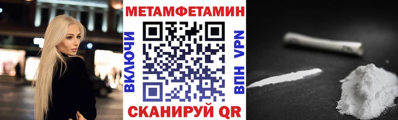 Амфетамин 98%  МЕГА как зайти  Старая Русса 