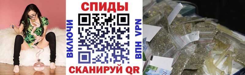 Бутират вода  Старая Русса 