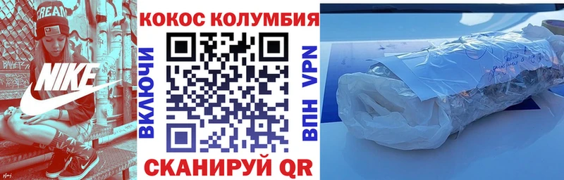 Cocaine FishScale blacksprut ссылки Старая Русса магазин продажи наркотиков