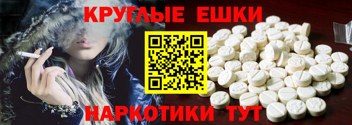 Старая Русса  Ecstasy Philipp Plein  Экстази бентли  Вход с VPN 