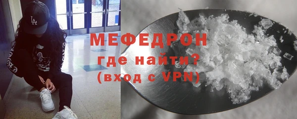 МДМА Остров