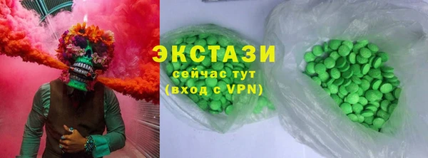 гидропоника Алзамай