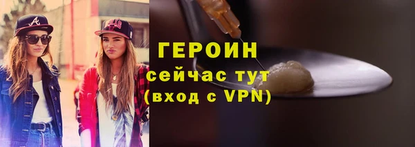 круглые Осинники