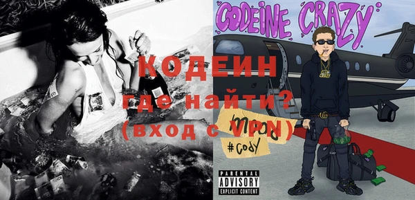 круглые Осинники