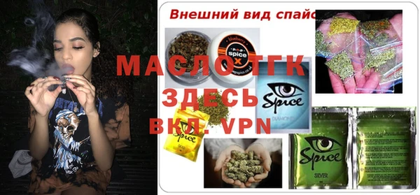 гидропоника Алзамай