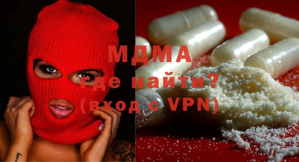 PSILOCYBIN Алексеевка
