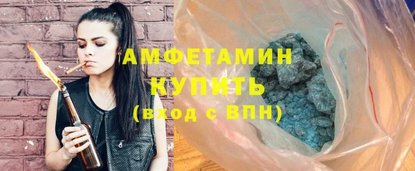 гидропоника Алзамай
