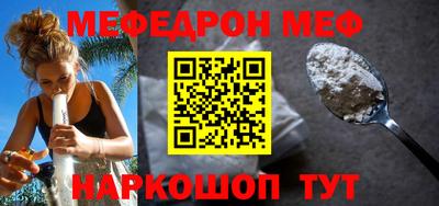 метадон Нальчик