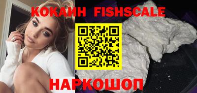 трава Нарткала