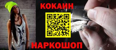 метадон Нальчик