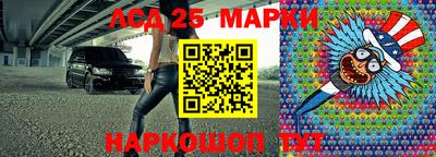 метадон Нальчик