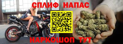 метадон Нальчик