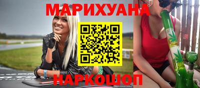 метадон Нальчик