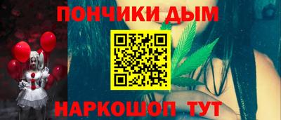 метадон Нальчик
