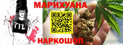 метадон Нальчик