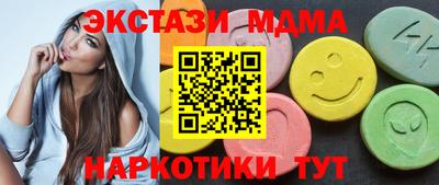 трава Нарткала