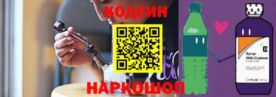 метадон Нальчик