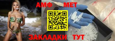 трава Нарткала