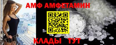 метадон Нальчик