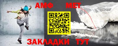трава Нарткала