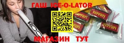 метадон Нальчик