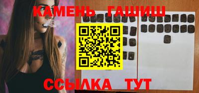 метадон Нальчик
