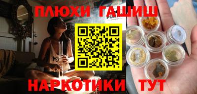метадон Нальчик