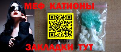метадон Нальчик