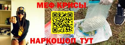 метадон Нальчик