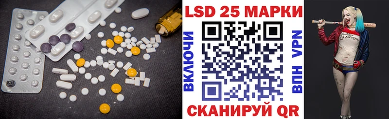 даркнет сайт shop клад Лсд 25 экстази ecstasy Старая Русса